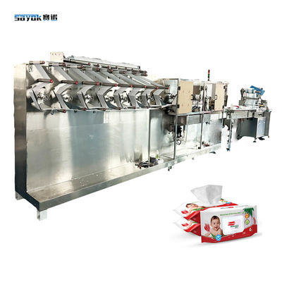 OEM 高速生産 ベビー湿面巾のパッケージングマシン