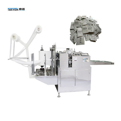 アデッシオンプロモーター 小袋パック 自動四面シールパッキングマシン 5.5KW