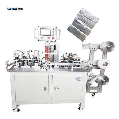 サイオク 手術用刃の梱包機 機械サイズ 2000×650×1700mm 個別パック