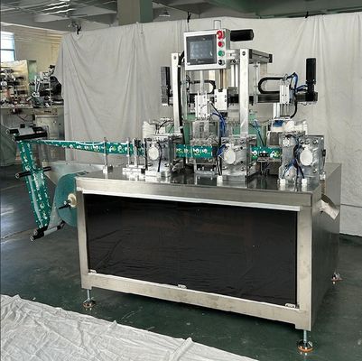 220V 50HZ 3KW 低電圧サーボ制御 PE 手袋 自動折りたたみ梱包機 4面シール