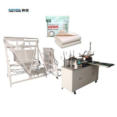 Compatible 1000-1800mm Width Towel Gourd Rag Automatic Folding Slitting Machine