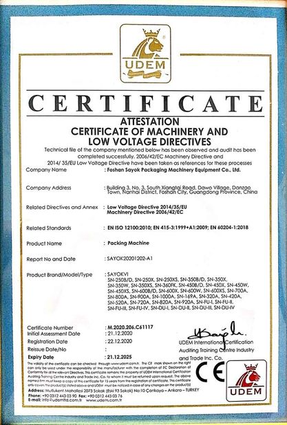 中国 Foshan Sayok Intelligent Machinery Co., Ltd.， 認証